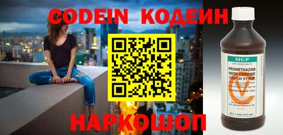 мефедрон Гусь-Хрустальный