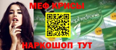 кокаин колумбия Гусиноозёрск