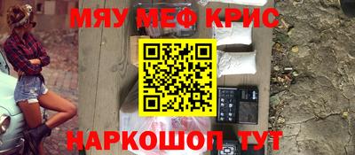 спиды Гусев