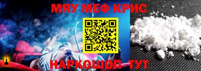 кокаин колумбия Гусиноозёрск