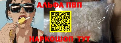 кокаин колумбия Гусиноозёрск