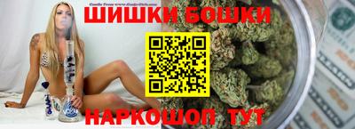 мефедрон Гусь-Хрустальный