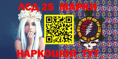 кокаин колумбия Гусиноозёрск
