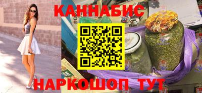 кокаин колумбия Гусиноозёрск