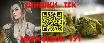 кокаин колумбия Гусиноозёрск