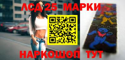 спиды Гусев