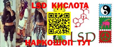 кокаин колумбия Гусиноозёрск