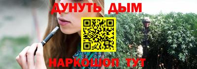 мефедрон Гусь-Хрустальный