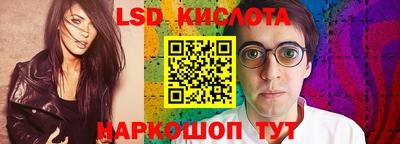 кокаин колумбия Гусиноозёрск