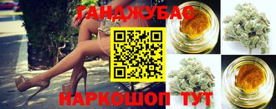 спиды Гусев