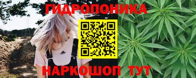 мефедрон Гусь-Хрустальный
