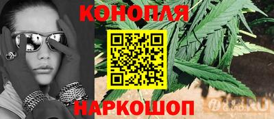 кокаин колумбия Гусиноозёрск