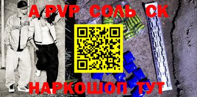 кокаин колумбия Гусиноозёрск