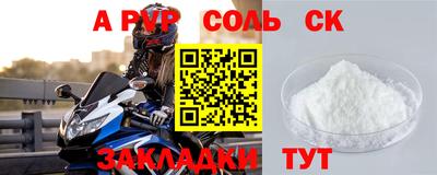 кокаин колумбия Гусиноозёрск