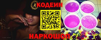 спиды Гусев