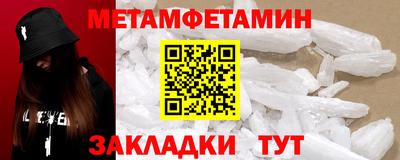 спиды Гусев