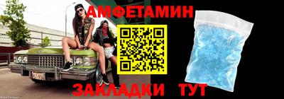 кокаин колумбия Гусиноозёрск