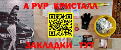 кокаин колумбия Гусиноозёрск