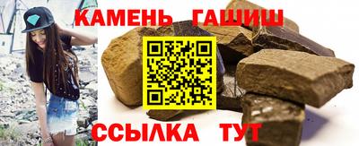 спиды Гусев