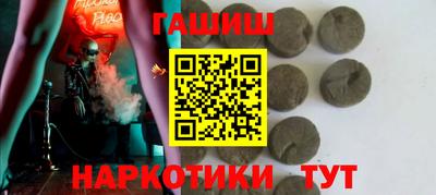 кокаин колумбия Гусиноозёрск