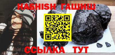 кокаин колумбия Гусиноозёрск
