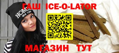 спиды Гусев