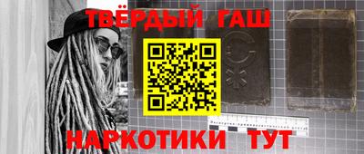 спиды Гусев