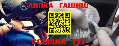 спиды Гусев