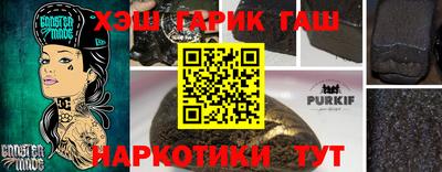 кокаин колумбия Гусиноозёрск