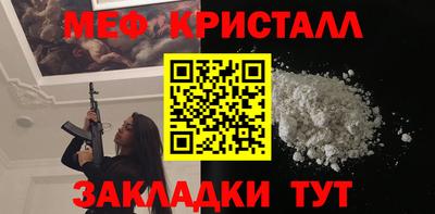 кокаин колумбия Гусиноозёрск