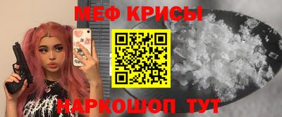 спиды Гусев