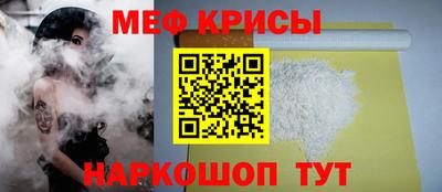 спиды Гусев
