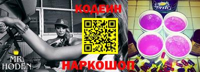 спиды Гусев
