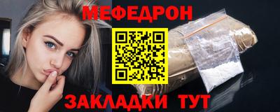 спиды Гусев