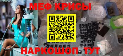 спиды Гусев