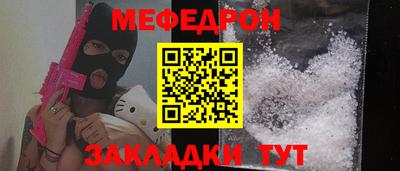 спиды Гусев