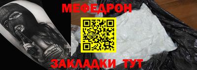 спиды Гусев